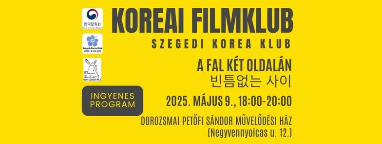 KOREAI FILMKLUB - A fal két oldalán 빈틈없는 사이